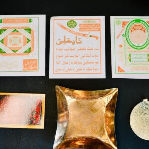 Chirag-e-Gausiya Set